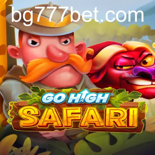 GoHighSafari